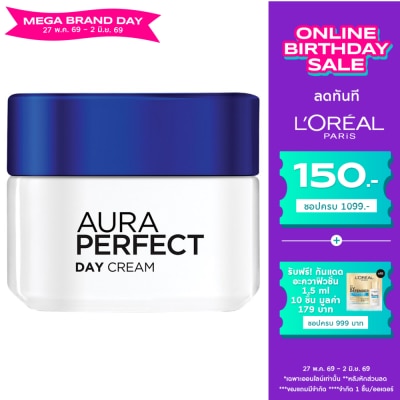 L'Oreal - ลอรีอัล ปารีส ออร่า เพอร์เฟ็คท์ เดย์ ครีม เอสพีเอฟ17 พีเอ++ 50 มล.