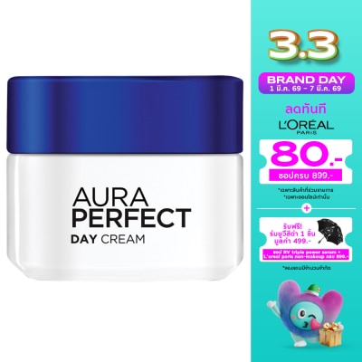 L'Oreal ลอรีอัล ปารีส ออร่า เพอร์เฟ็คท์ เดย์ ครีม เอสพีเอฟ17 พีเอ++ 50 มล.
