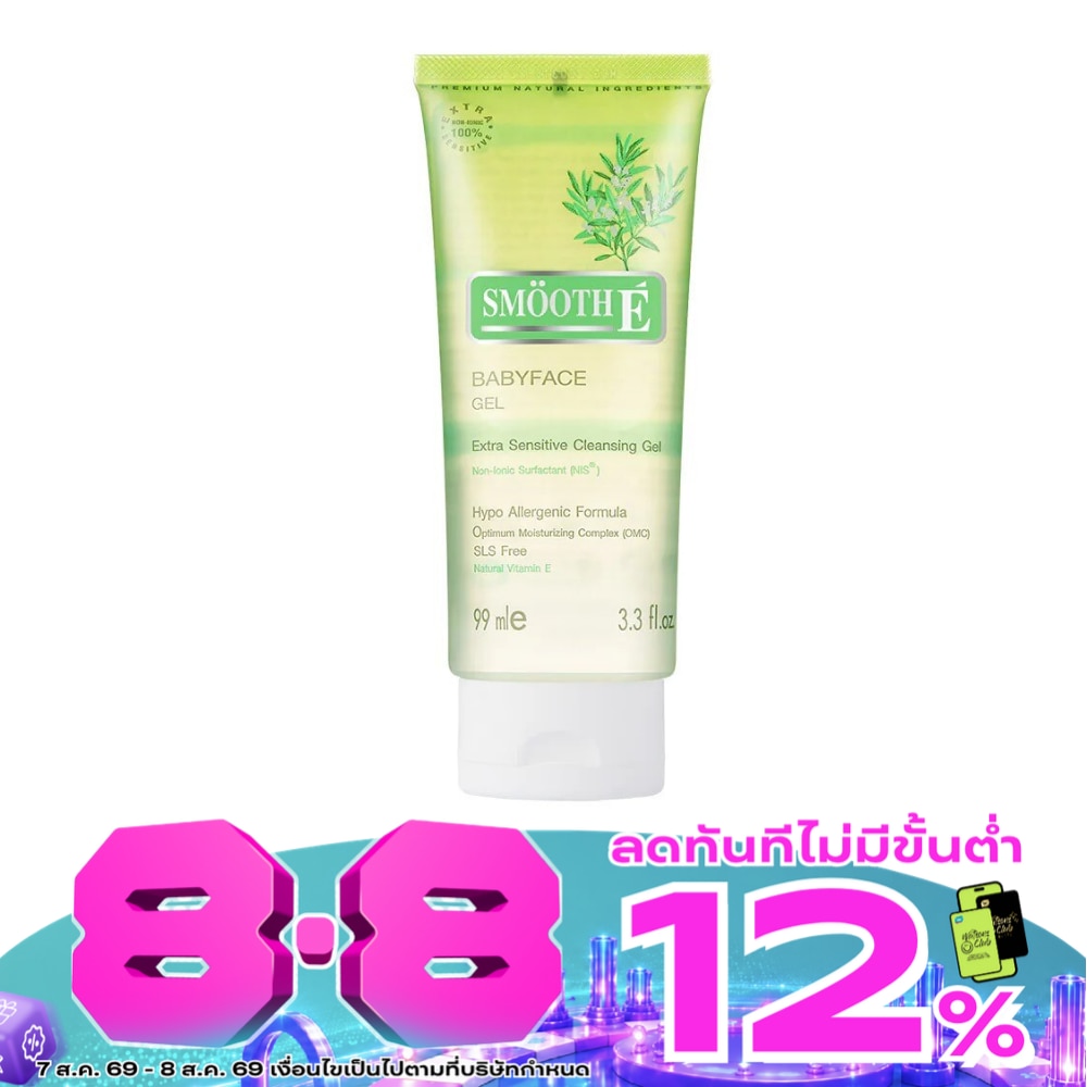 สมูท อี เบบี้ เฟซ เจล เอ็กซ์ตร้า เซนซิทีฟ คลีนซิ่ง เจล 3.3 ออนซ์ image