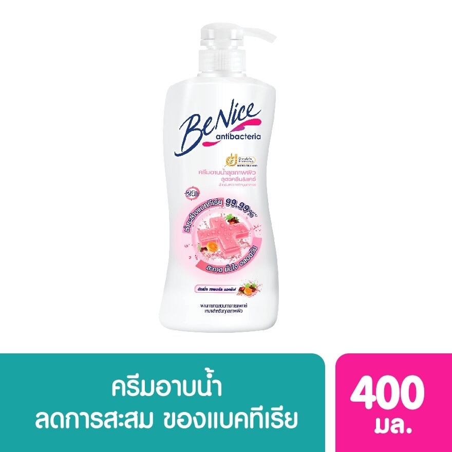 บีไนซ์ ครีมอาบน้ำ แอนตี้ แบคทีเรีย คลีน แอนด์ แคร์ 400 มล. ครีมอาบน้ำ