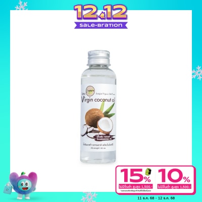 I-nature I-Nature ไอ-เนเจอร์ น้ำมันมะพร้าวธรรมชาติสกัดเย็น 100 % (100 มล.)
