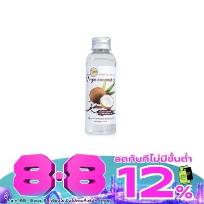 I-nature - I-Nature ไอ-เนเจอร์ น้ำมันมะพร้าวธรรมชาติสกัดเย็น 100 %  (100 มล.) image
