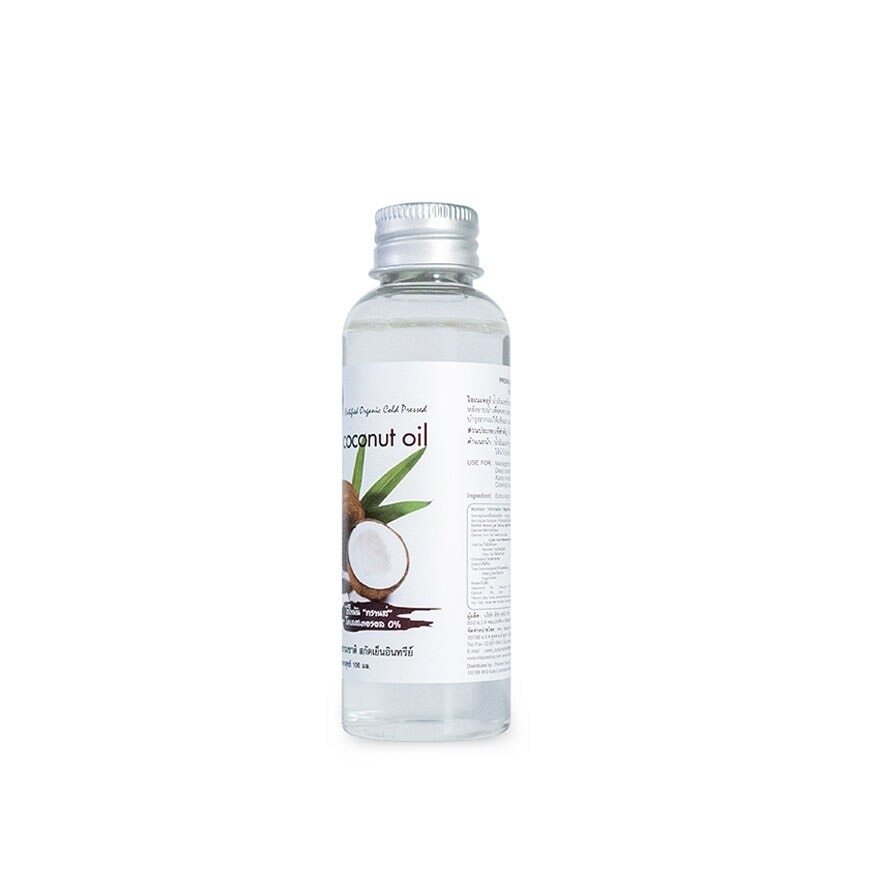 I-nature Virgin Coconut Oil 100 ml.