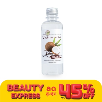 I-nature I-Nature ไอ-เนเจอร์ น้ำมันมะพร้าวธรรมชาติสกัดเย็น 100 %  (250 มล.)