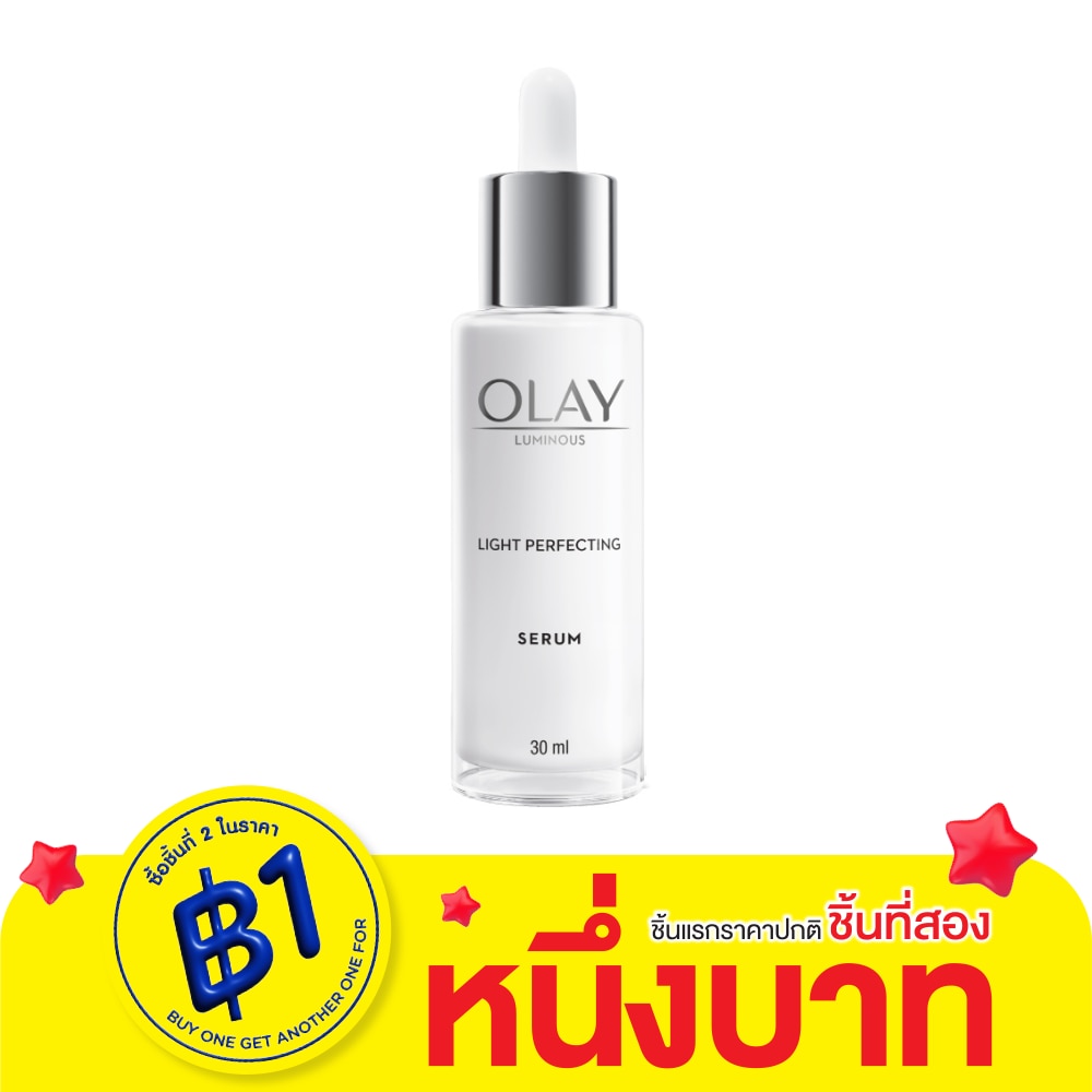 Olay Olay Luminous Light Perfecting Serum 30 Ml.