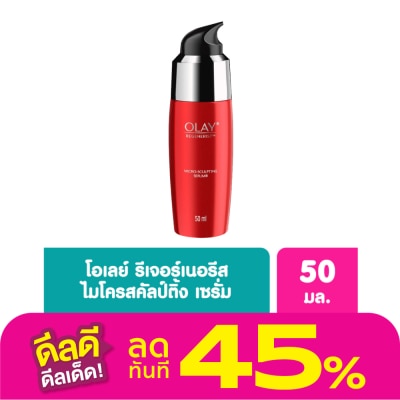 Olay Olay Regenerist Micro-Sculpting Serum 50 Ml.