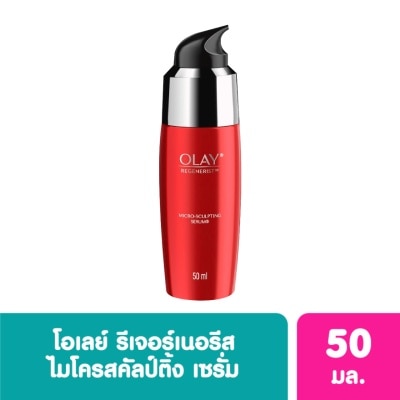 Olay โอเลย์ รีเจนเนอรีส ไมโคร-สกัลป์ติ้ง เซรั่ม 50 มล.