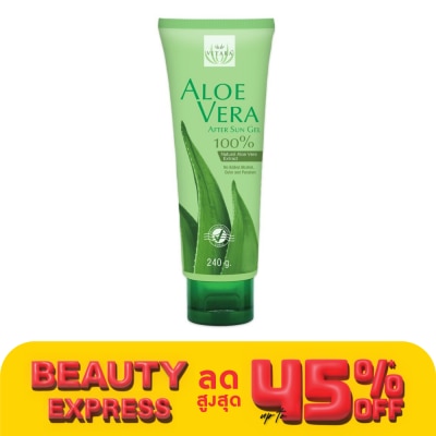 Vitara ไวทาร่า อโล เวร่า เจล 99.5  240ก.