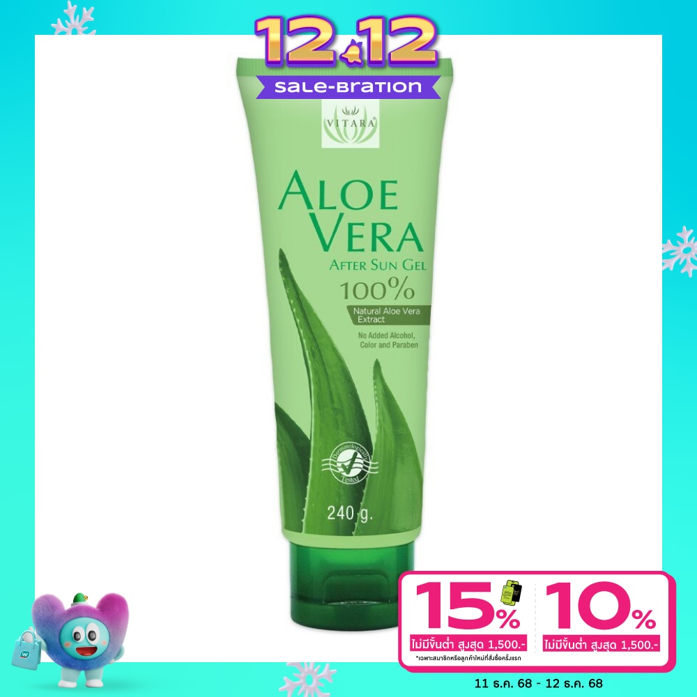 Vitara Aloe Vera Gel 99.5 240G.