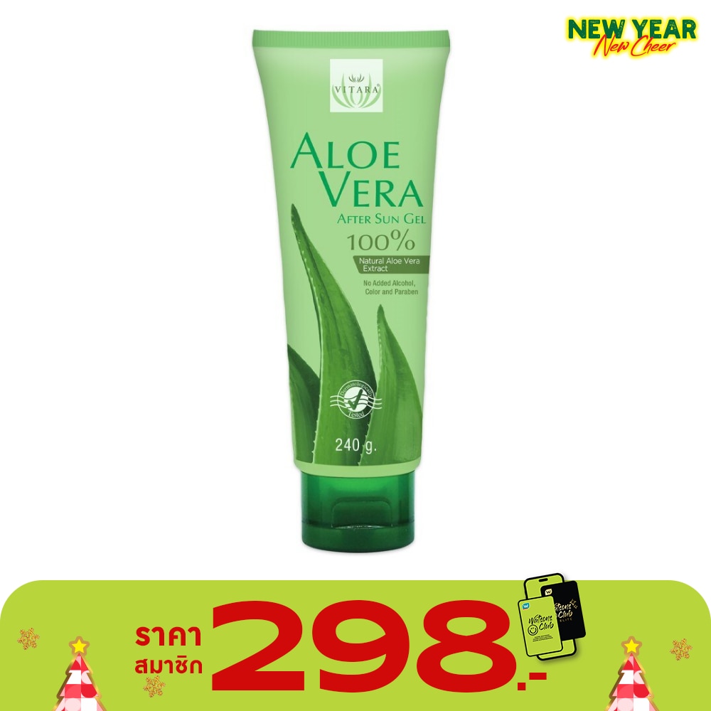 Vitara Aloe Vera Gel 99.5 240G.