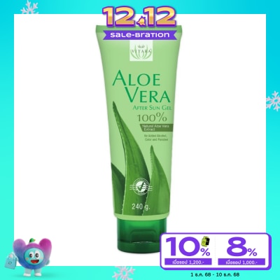 Vitara Vitara Aloe Vera Gel 99.5 240G.