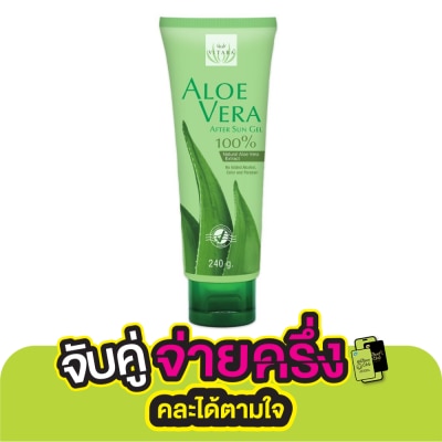 Vitara Vitara Aloe Vera Gel 99.5 240G.