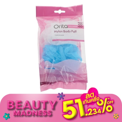 Orita โอริต้า บอดี้ พัฟพ์ แพ็ค 2ชิ้น.