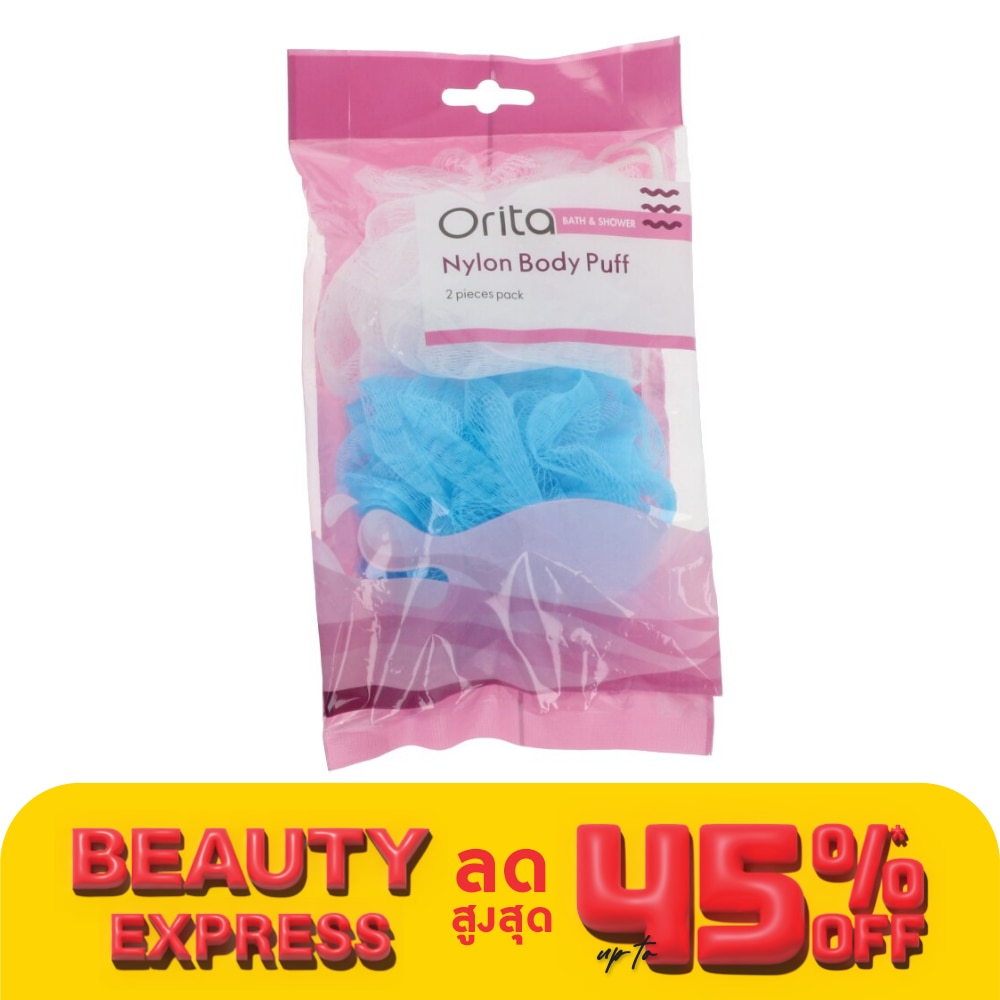 Orita Body Puff 2pcs.