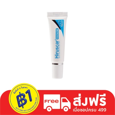 Hiruscar Hiruscar Post Acne 5g
