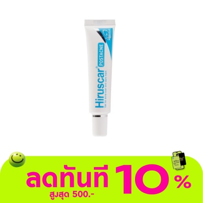 Hiruscar ฮีรูสการ์ โพสต์แอคแน่ 10 กรัม image