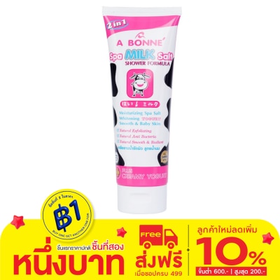 A Bonne A Bonne' Spa Milk Salt Shower Formula 350 G.