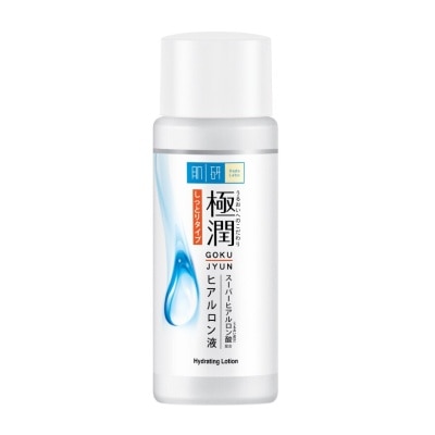 Hada Labo ฮาดะ ลาโบะ ไฮเดรทติ้ง โลชั่น 30 มล.