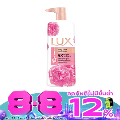 Lux - Lux Shower Cream Rosy Glow 450 Ml. image