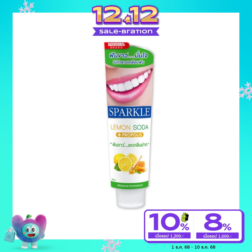 Sparkle สปาร์คเคิล ยาสีฟัน ดับเบิ้ล ไวท์ เลมอน โชดา 100 กรัม