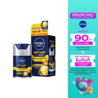 Nivea นีเวีย เมน แอนตี้-เอจ โฟร์ดี เอฟเฟค เอสพีเอฟ30 พีเอ+++ 45 มล. เซรั่มบำรุงผิว