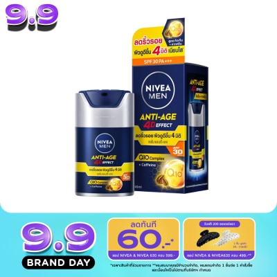 Nivea - นีเวีย เมน แอนตี้-เอจ โฟร์ดี เอฟเฟค เอสพีเอฟ30 พีเอ+++ 45 มล. เซรั่มบำรุงผิว image