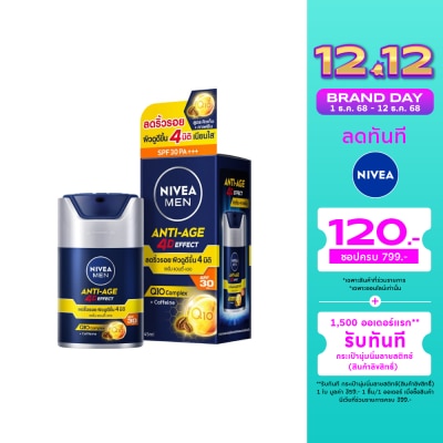 Nivea Nivea Men Anti-Age 4D Effect SPF30 PA+++ 45 Ml. เซรั่มบำรุงผิว