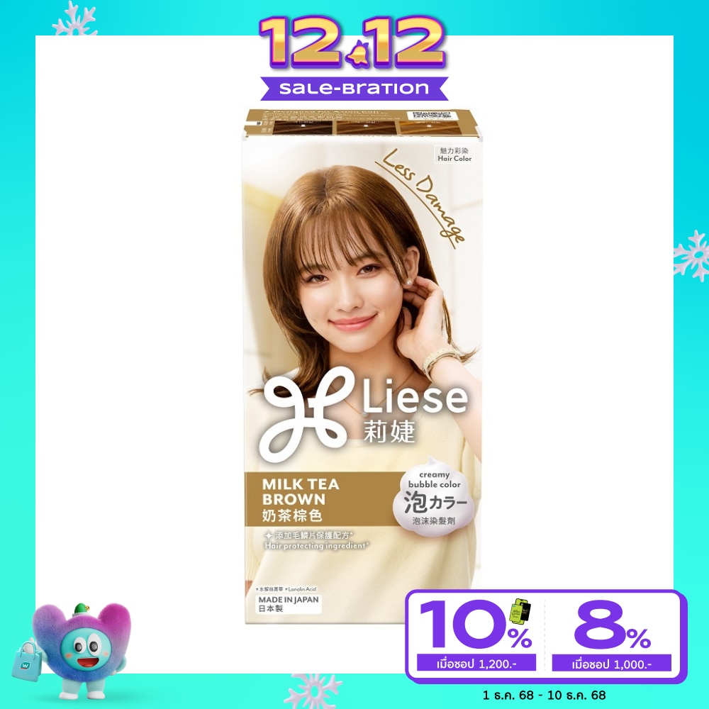 Liese Liese Creamy Bubble Color Milk Tea Brown น้ำตาลชานม