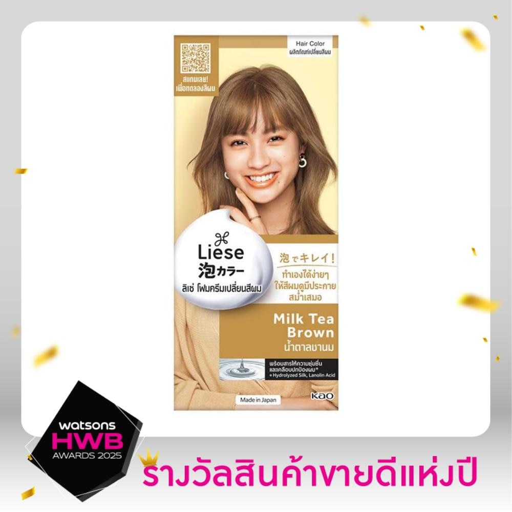 โฟมเปลี่ยนสีผม liese ลิเซ่บับเบิ้ล แฮร์คัลเลอร์ มิลค์ที บราวน์