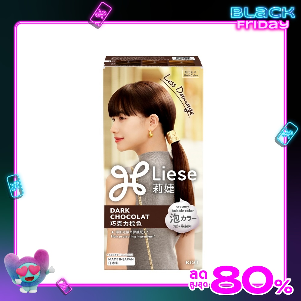 Liese ลิเซ่ ครีมมี่ บับเบิ้ล คัลเลอร์ ดาร์ค ช็อคโกแลต น้ำตาลเข้มช็อคโกแลต
