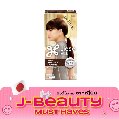 Liese Liese Creamy Bubble Color Dark Chocolat น้ำตาลเข้มช็อคโกแลต image