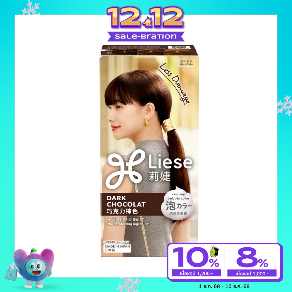 Liese Liese Creamy Bubble Color Dark Chocolat น้ำตาลเข้มช็อคโกแลต