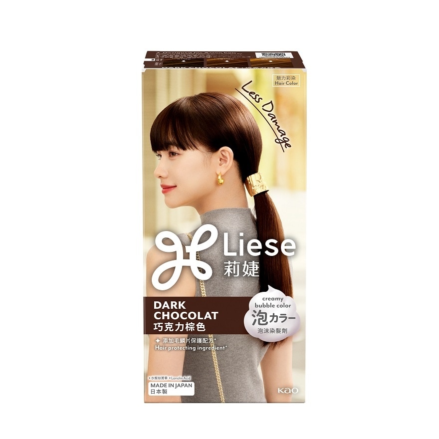 Liese ลิเซ่ ครีมมี่ บับเบิ้ล คัลเลอร์ ดาร์ค ช็อคโกแลต น้ำตาลเข้มช็อคโกแลต