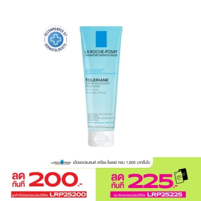 Laroche-Posay LA ROCHE-POSAY TOLERIANE FOAMING CLEANSER 125ml.