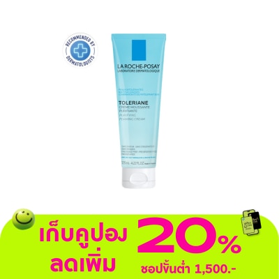 Laroche-Posay - LA ROCHE-POSAY TOLERIANE FOAMING CLEANSER 125ml.