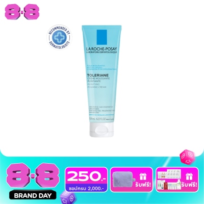 Laroche-Posay - LA ROCHE-POSAY TOLERIANE FOAMING CLEANSER 125ml. image