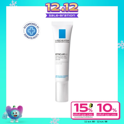Laroche-Posay ลา โรช-โพเซย์ เอฟฟาคลาร์ เอไอ 15มล.