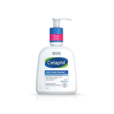 Cetaphil Cetaphil Oily Skin Cleanser 236 ML.Cleanser for oily, Combination or Blemished skin