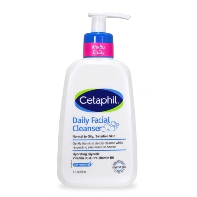 Cetaphil - เซตาฟิล ออยลี่ สกิน คลีนเซอร์ 236 มล. สำหรับผิวผสม-ผิวมัน และผิวบอบบางแพ้ง่าย image