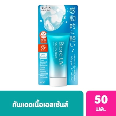 Biore ครีมกันแดด Biore บีโอเร ยูวี อะควา ริช วอเตอร์รี เอสเซ็นส์ SPF50+PA++++ 50 กรัม