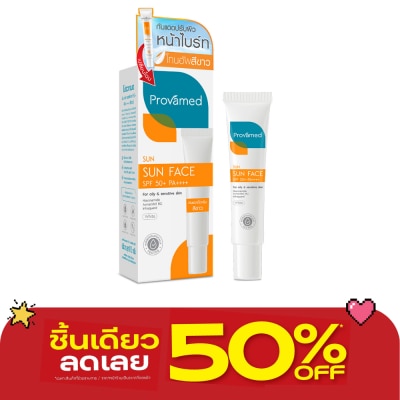 Provamed - Provamed Sun SPF 50+  Face  ( White) 15ml. image