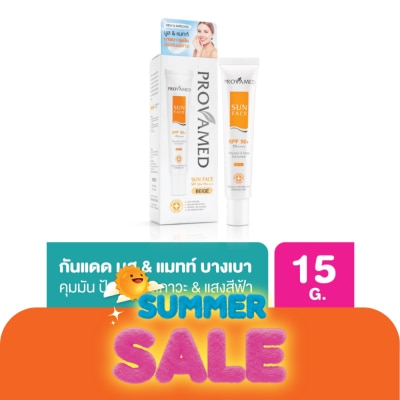 Provamed - Provamed Sun SPF 50+  Face  ( Beige) 15 g.