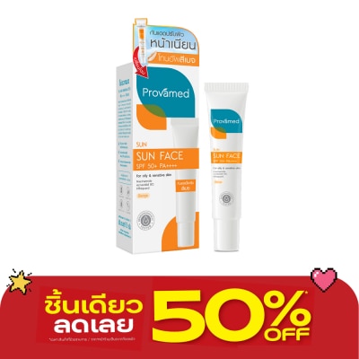 Provamed - Provamed Sun SPF 50+  Face  ( Beige) 15 g. image