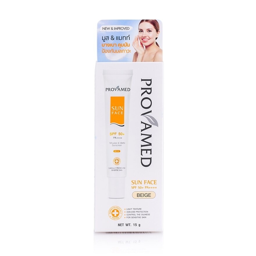 Provamed Sun SPF 50+  Face  ( Beige) 15 g.