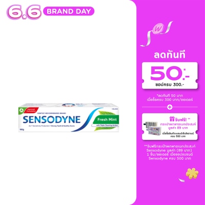 Sensodyne - Sensodyne Toothpaste Fresh Mint 160 G.