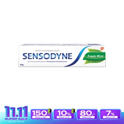 Sensodyne Sensodyne Toothpaste Fresh Mint 160 G.