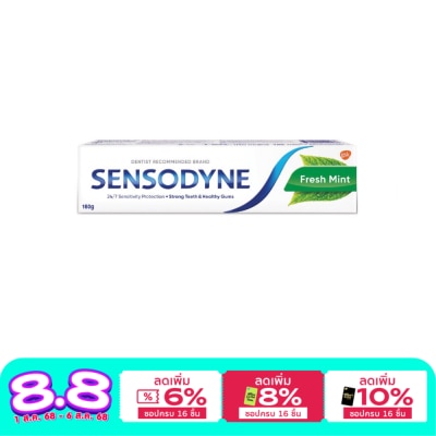 Sensodyne Sensodyne Toothpaste Fresh Mint 160 G.