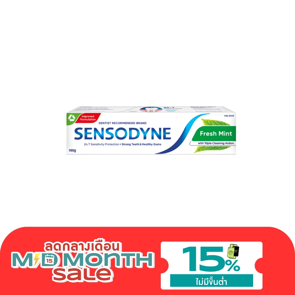Sensodyne Toothpaste Fresh Mint 160 G. image