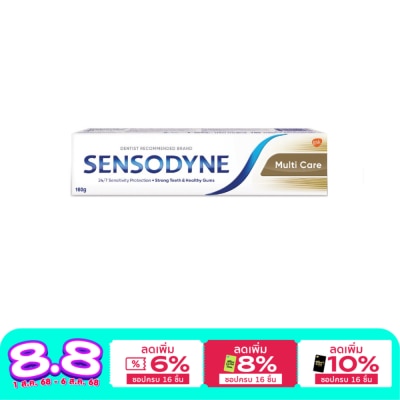 Sensodyne Sensodyne Toothpaste Multi Care 160 G.
