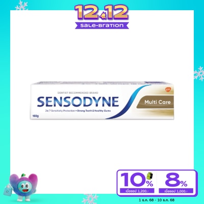Sensodyne Sensodyne Toothpaste Multi Care 160 G.